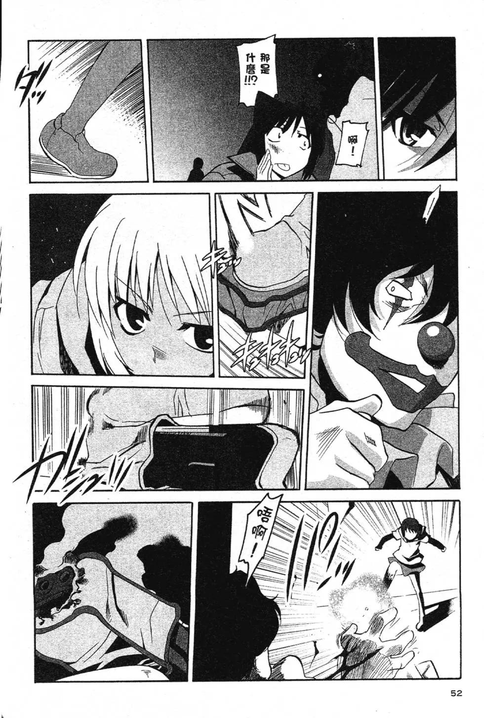 第03卷56