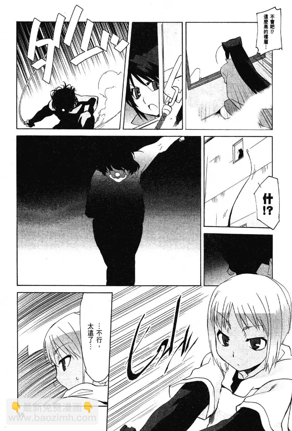第03卷59