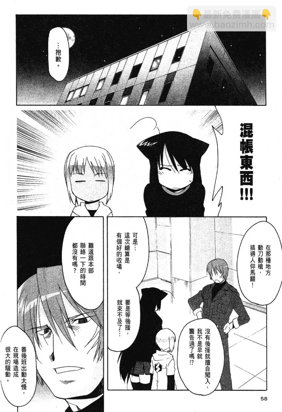 第03卷62