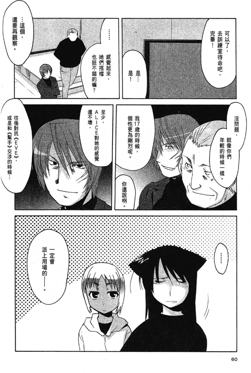 第03卷64