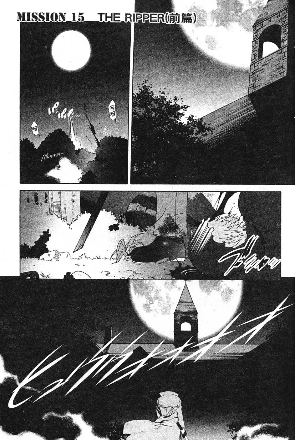 第03卷69