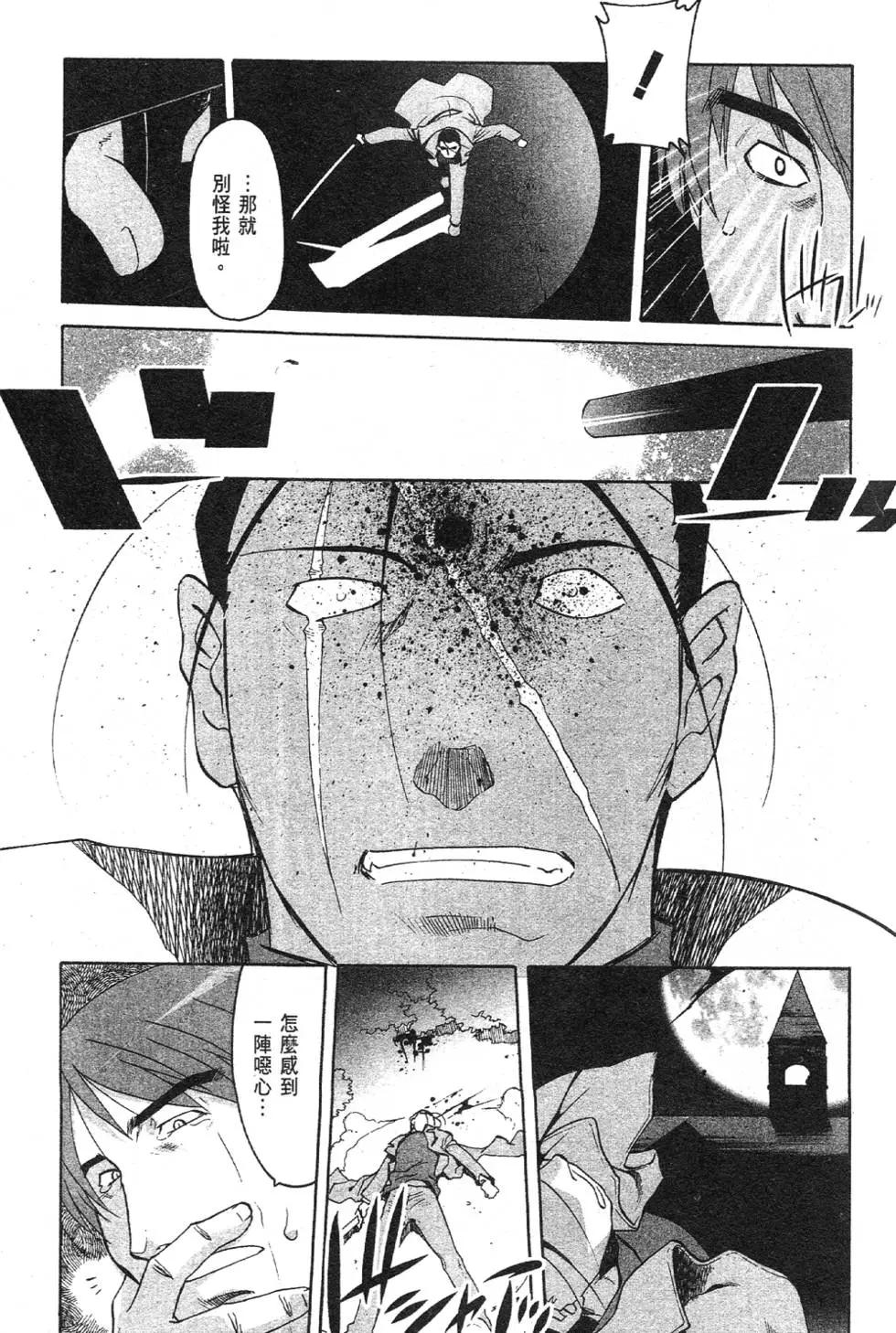 第03卷71