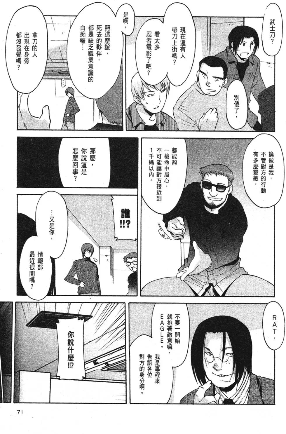 第03卷75