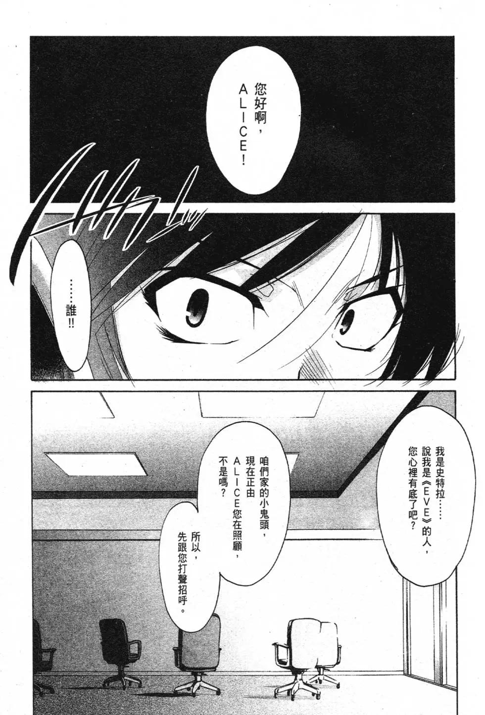 第03卷79