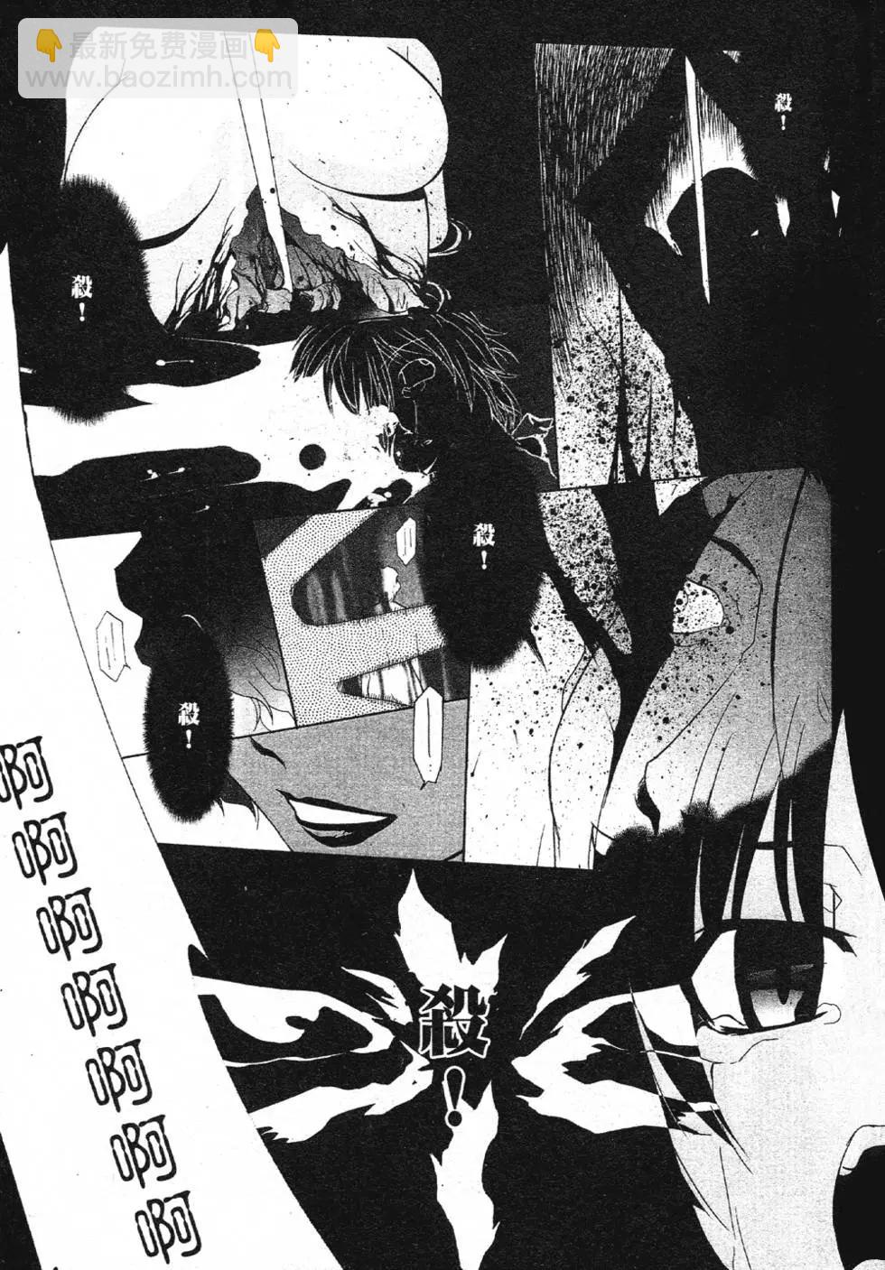 第03卷83