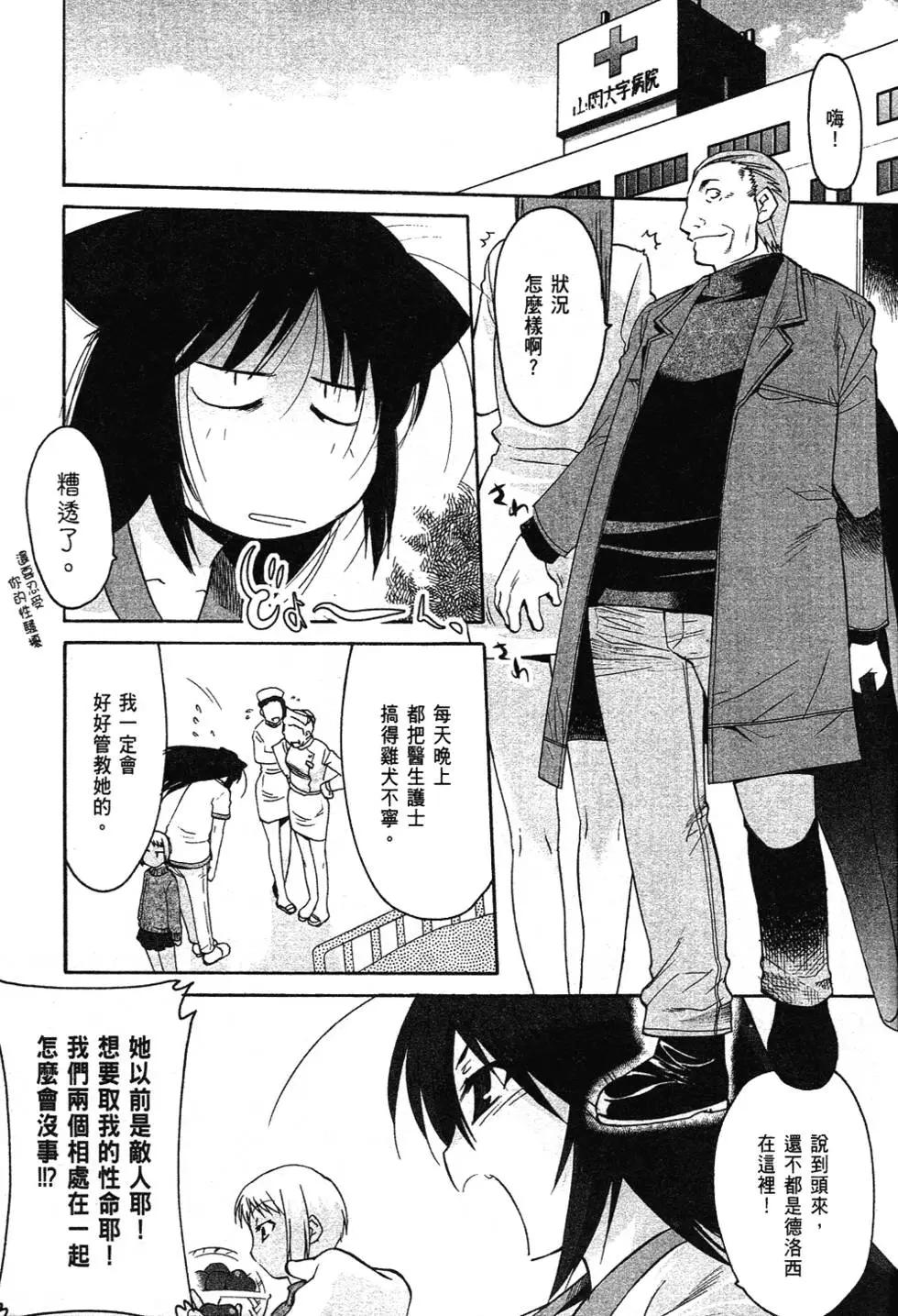 第03卷9