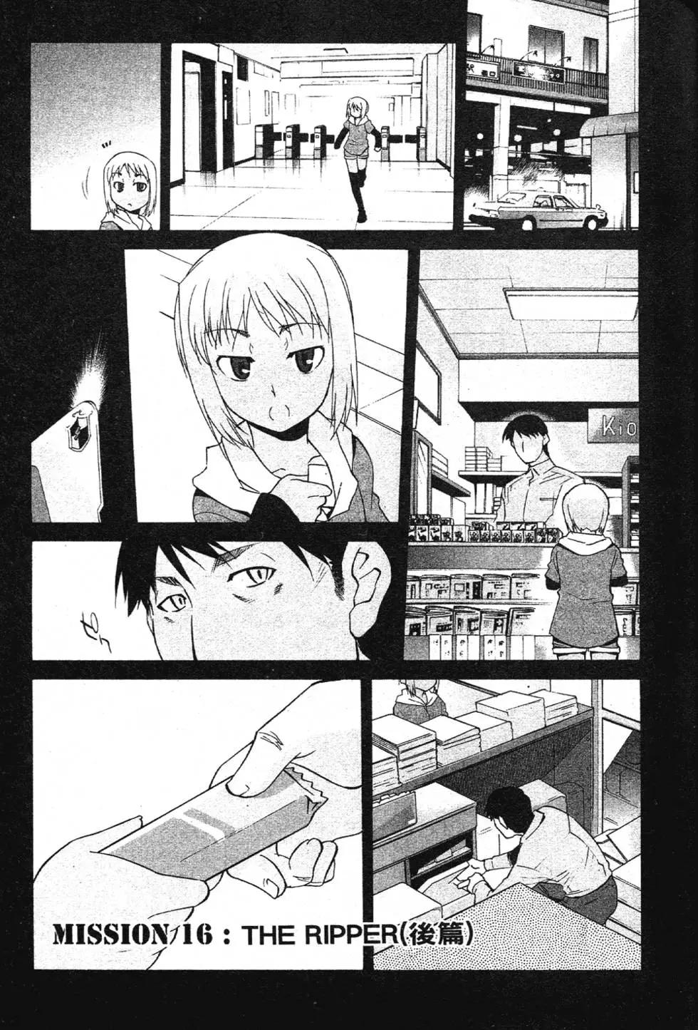 第03卷97