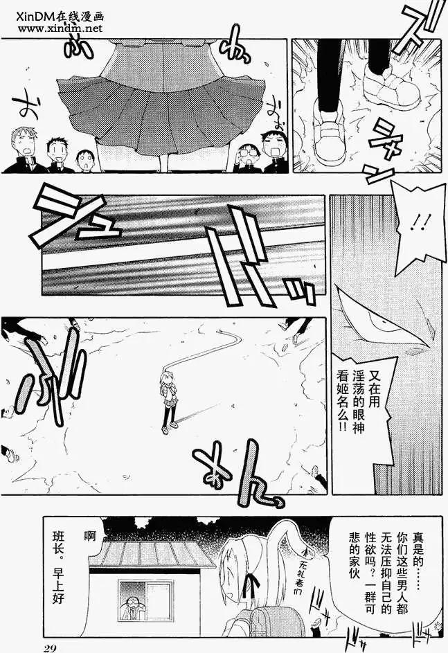 第002回2