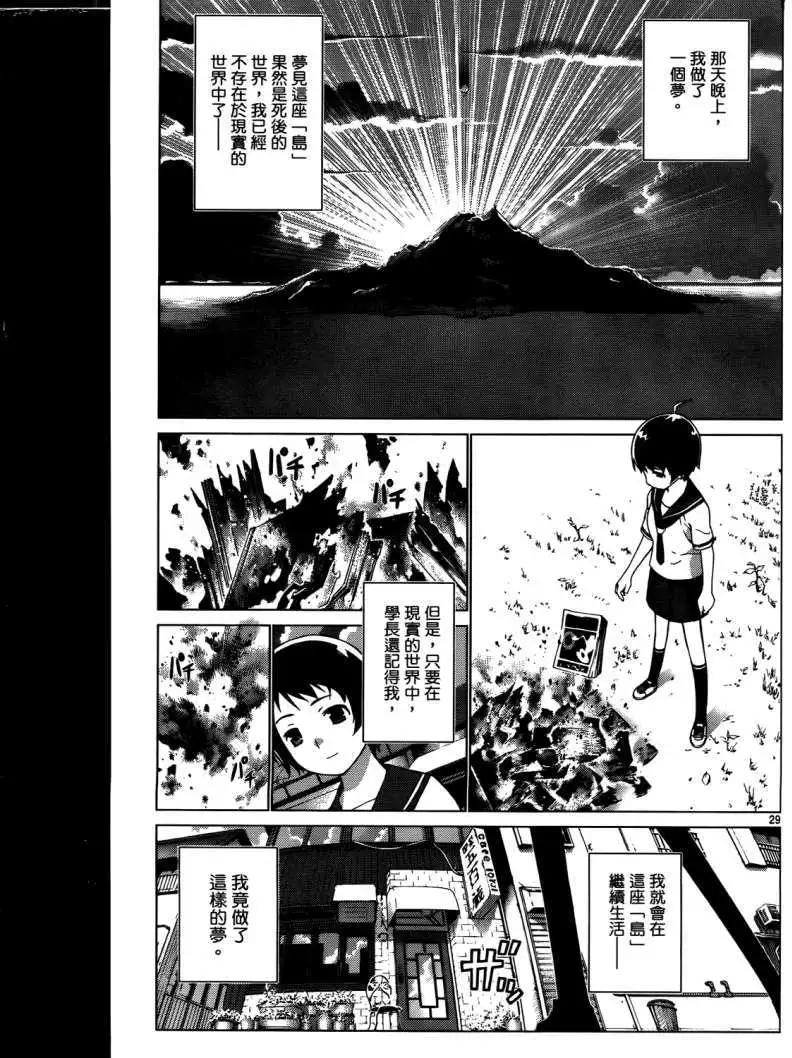 第01卷108
