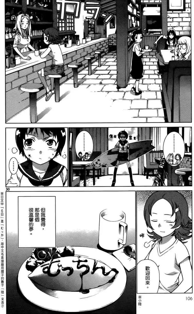 第01卷109