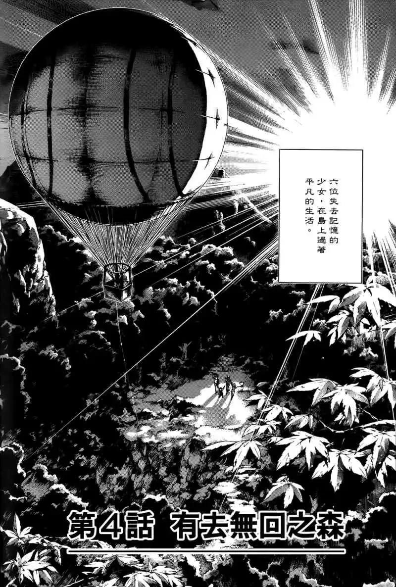 第01卷111
