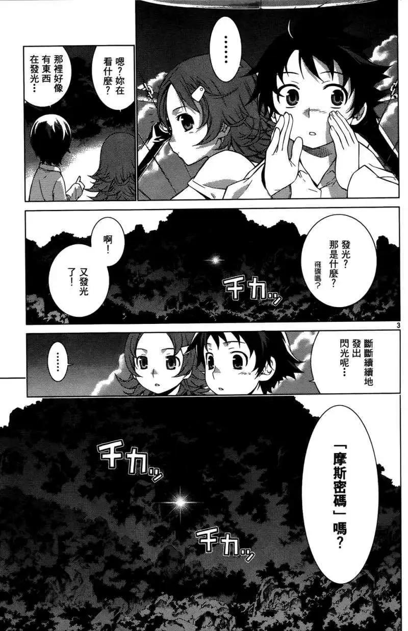第01卷112