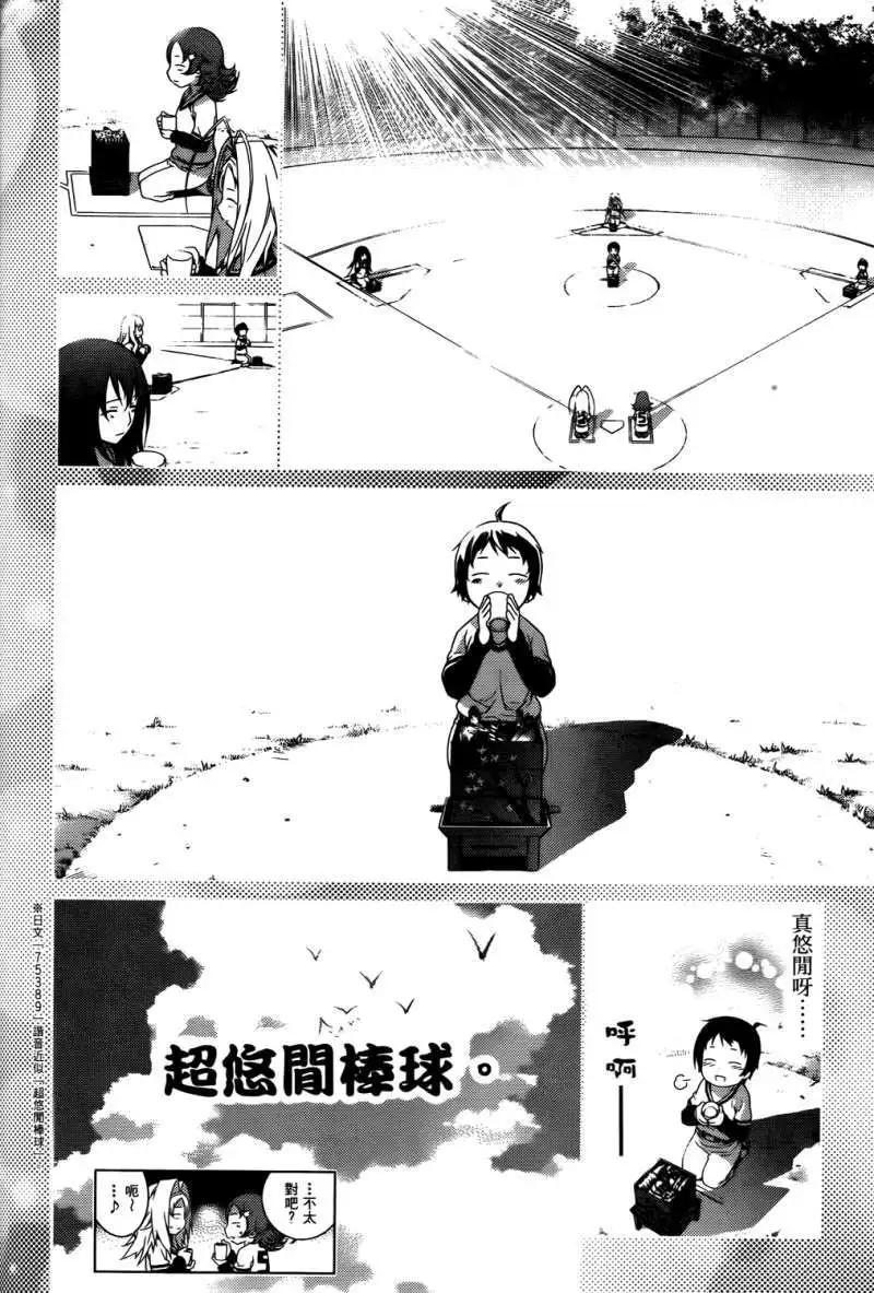 第01卷115