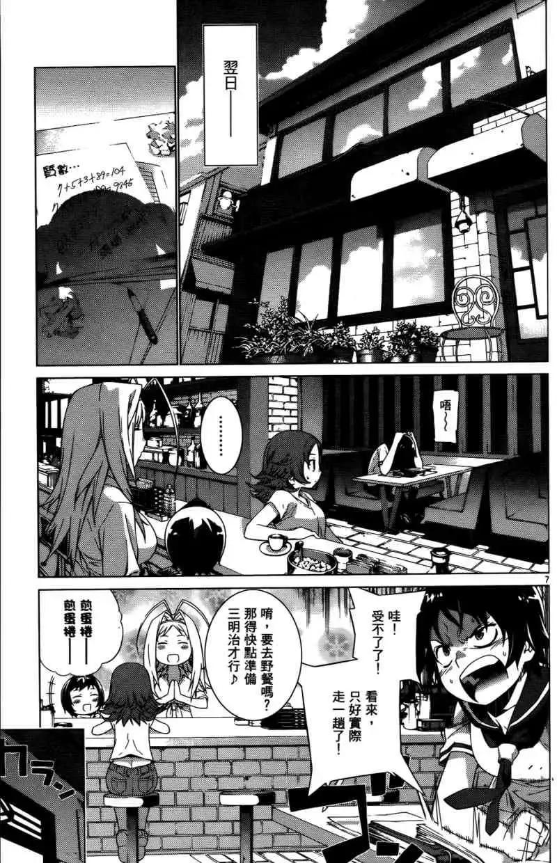 第01卷116