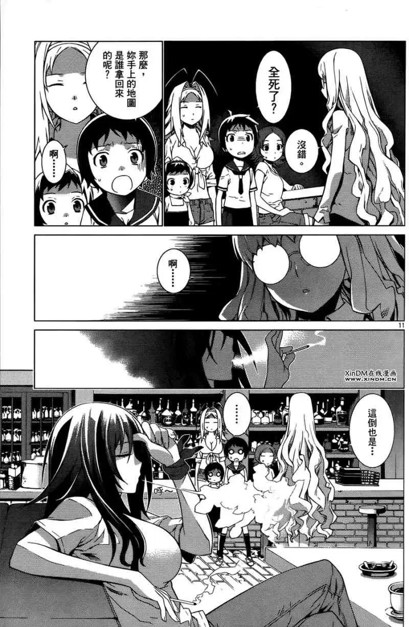 第01卷120