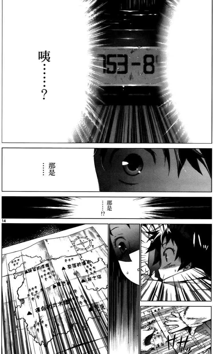 第01卷123