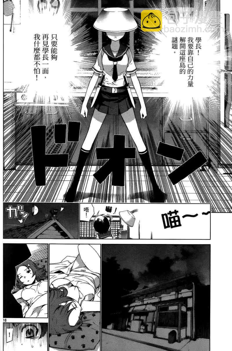 第01卷125