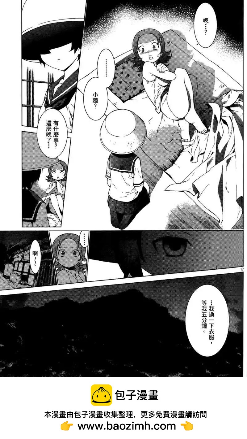 第01卷126