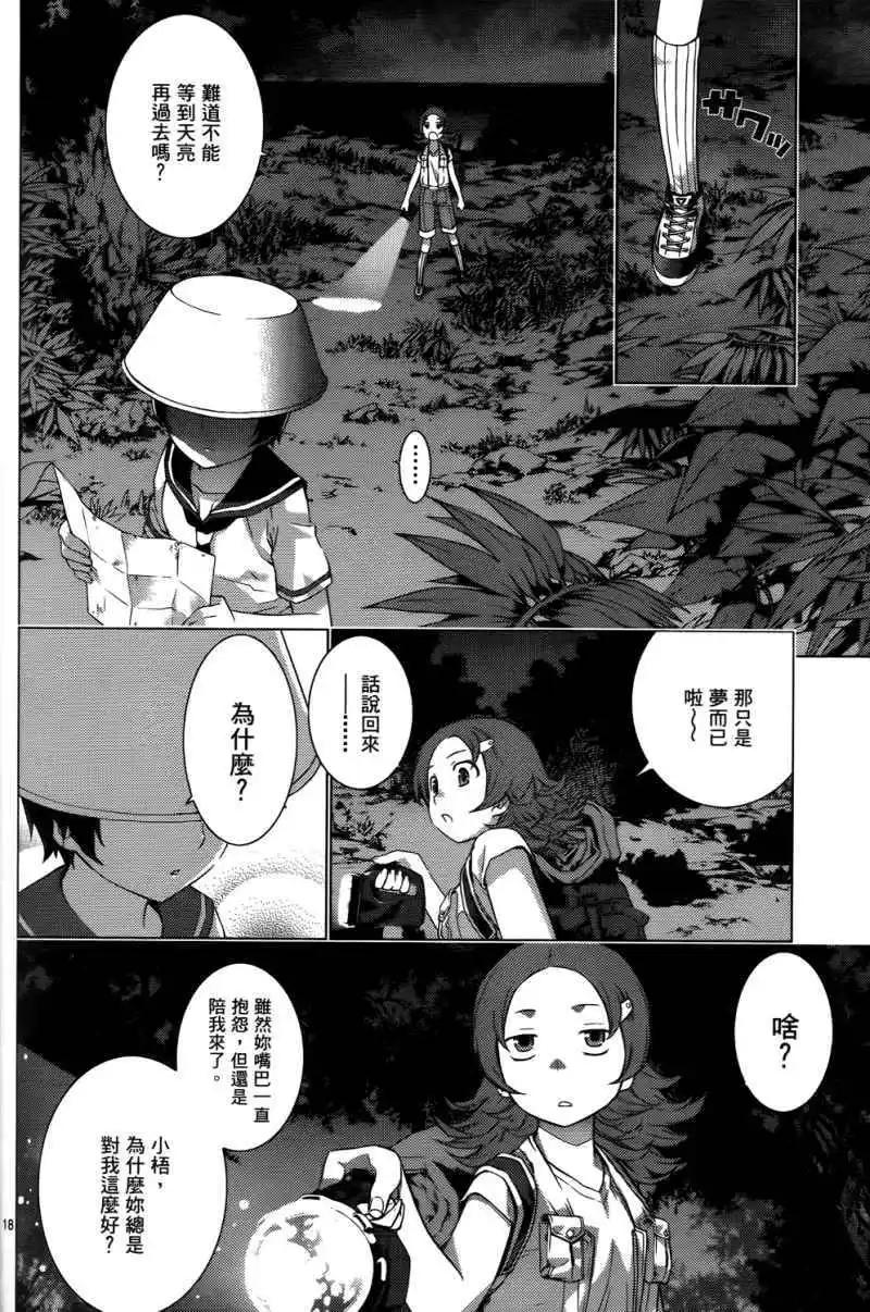 第01卷127