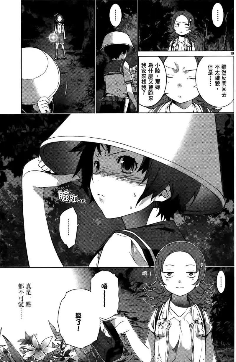第01卷128