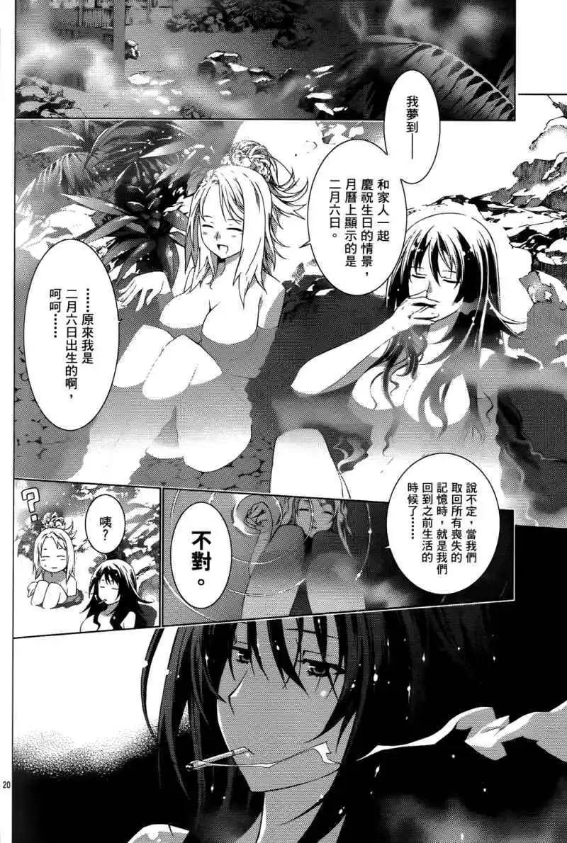 第01卷129