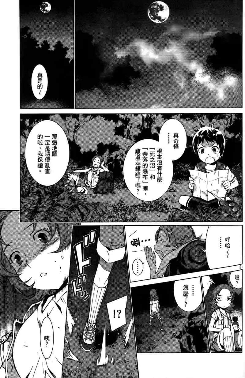 第01卷130