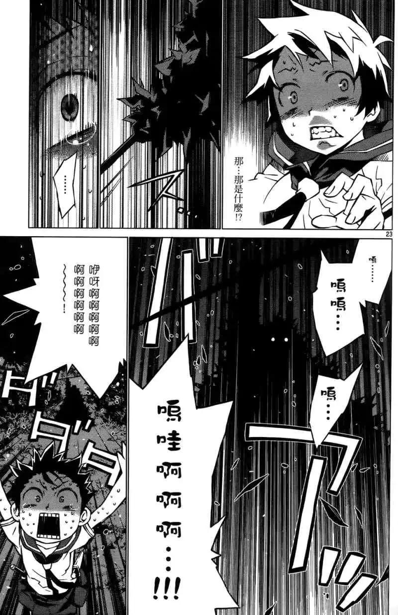 第01卷132