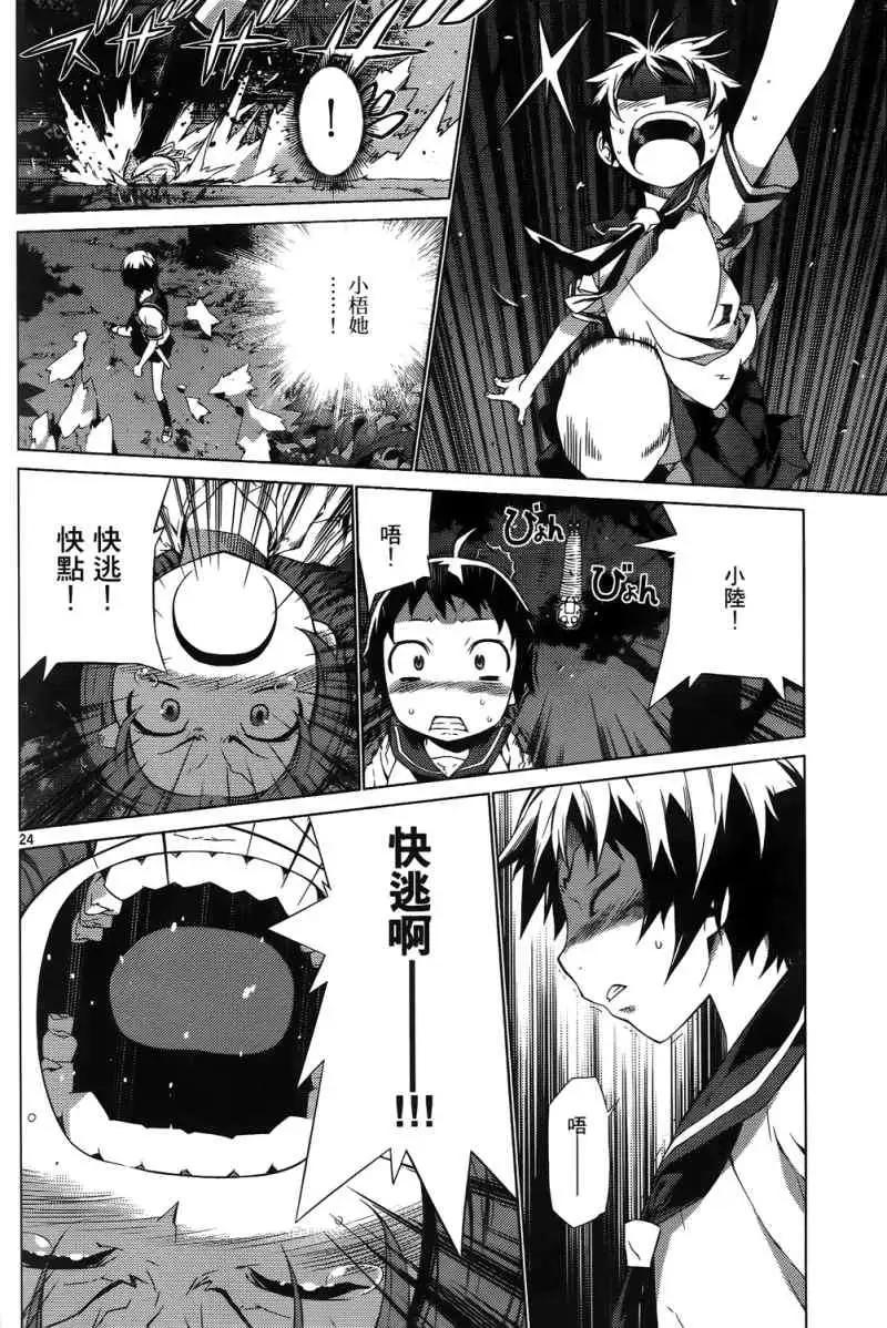 第01卷133