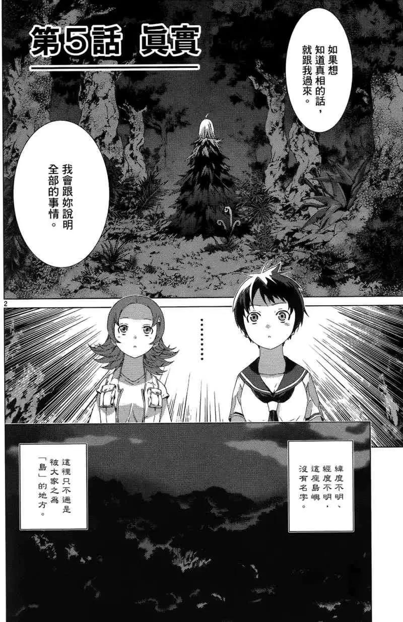 第01卷141