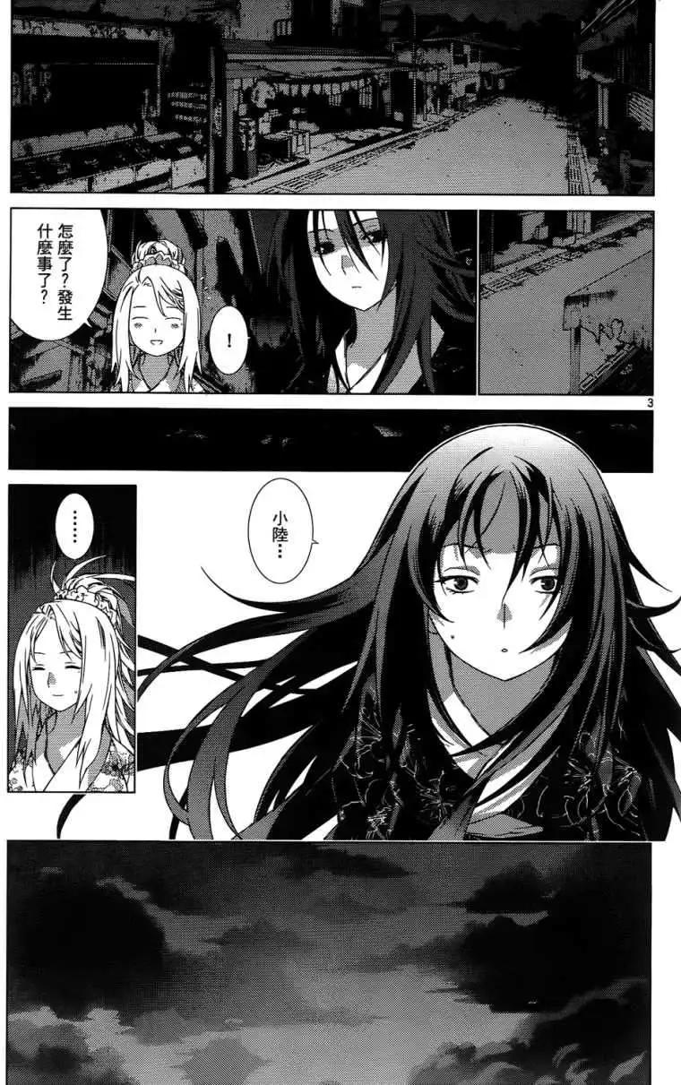 第01卷142