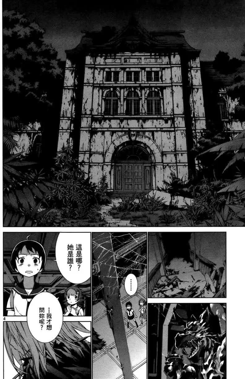第01卷143