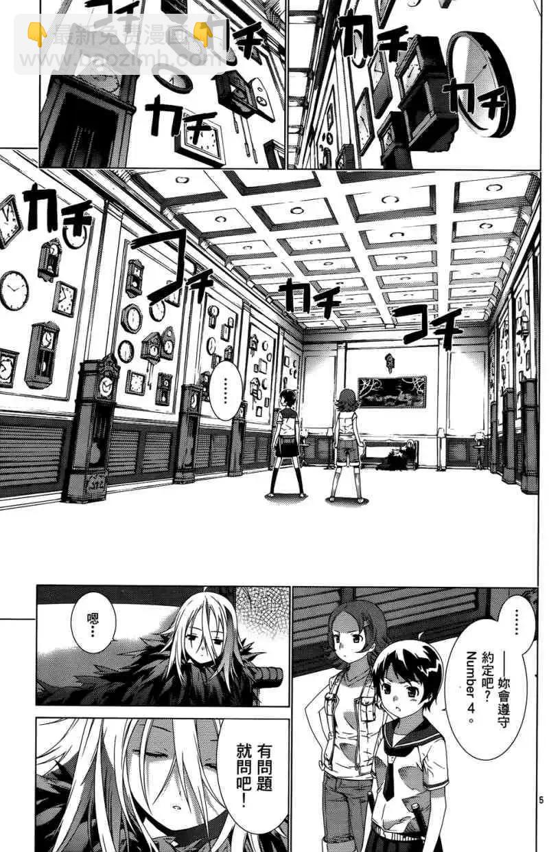 第01卷144