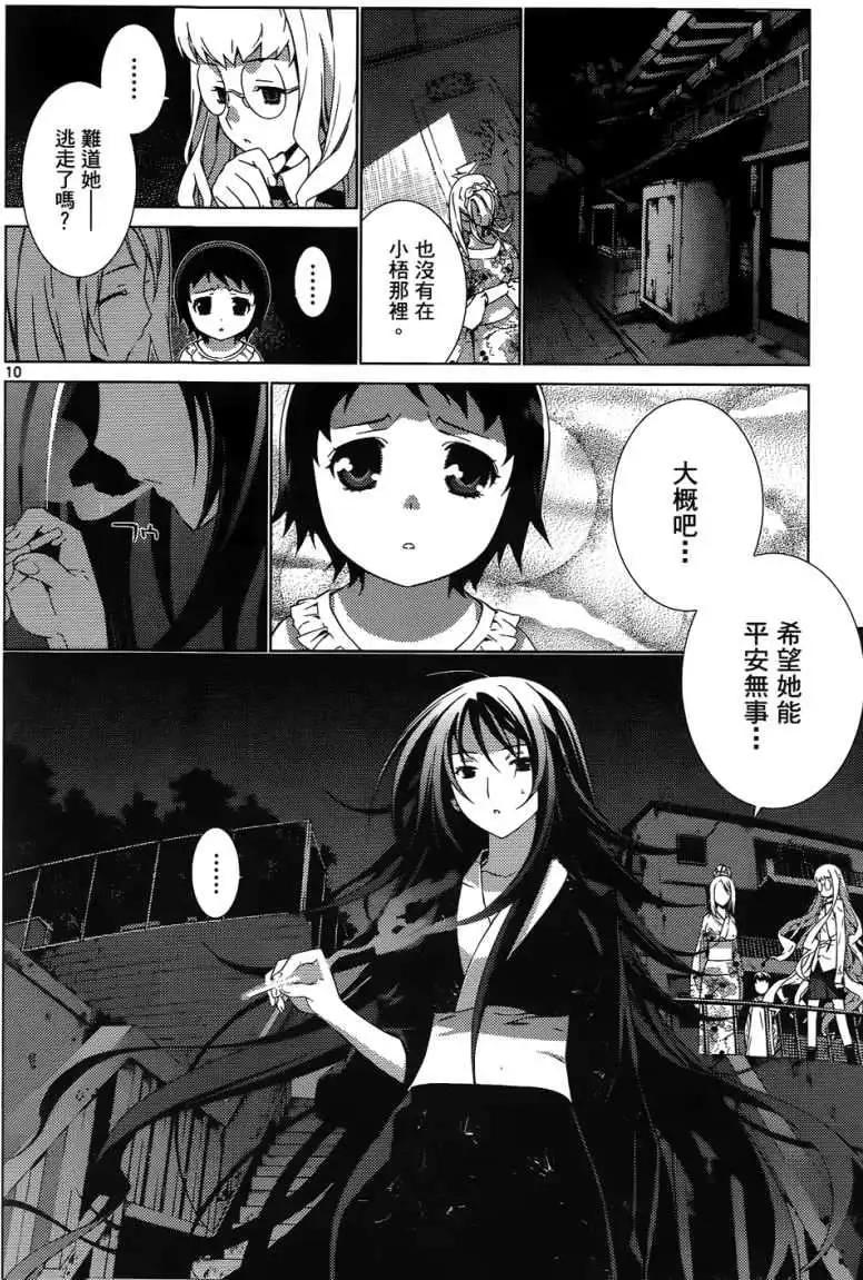 第01卷149