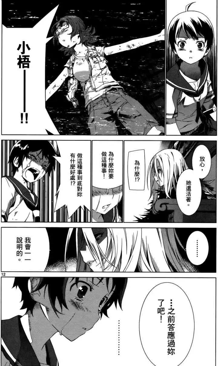 第01卷151