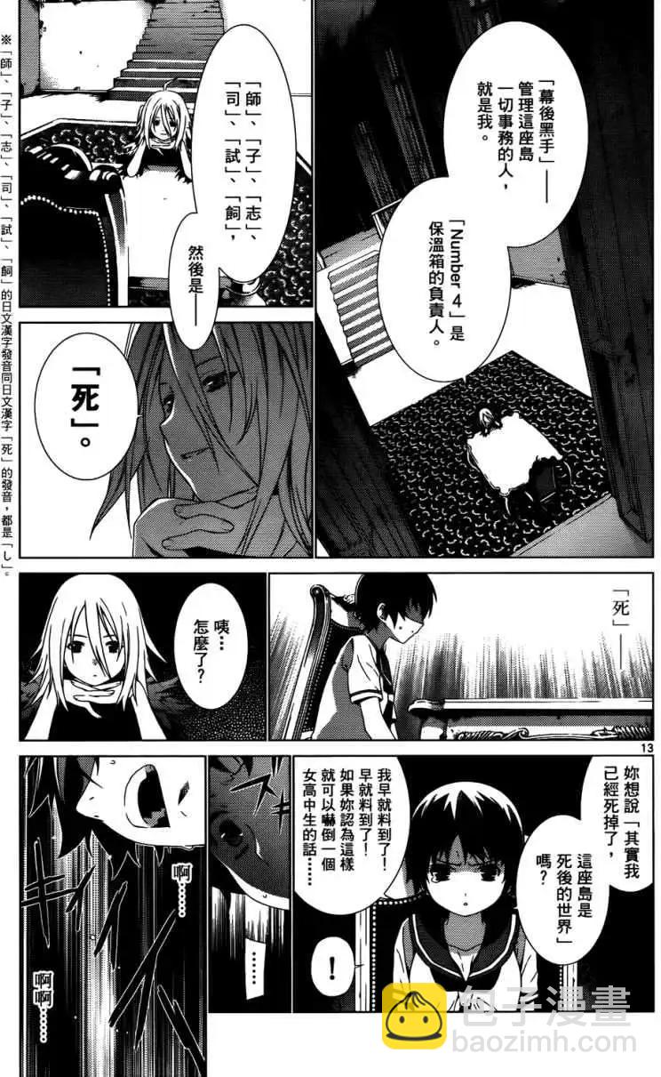 第01卷152