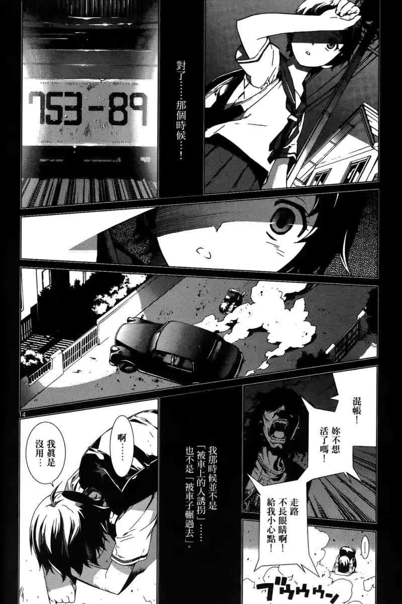 第01卷153