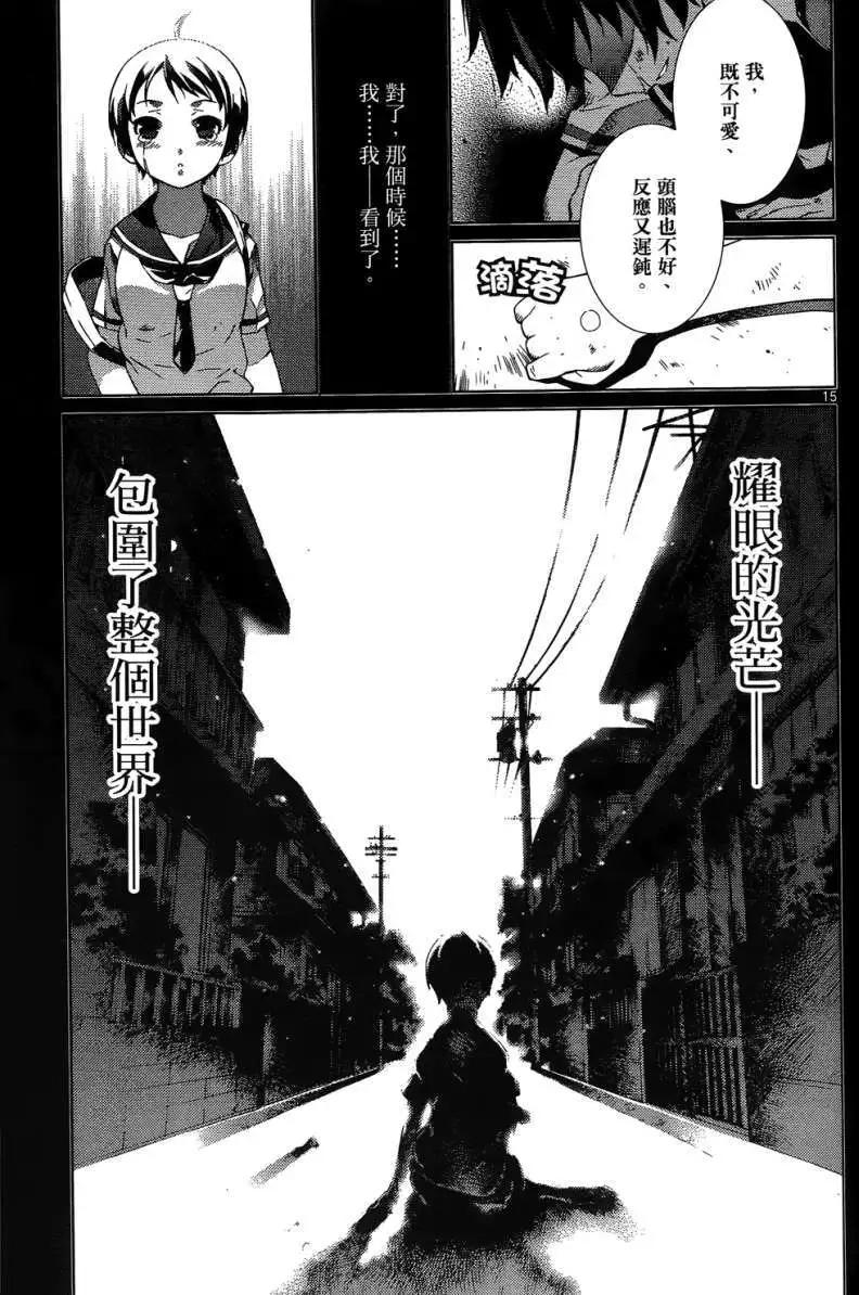 第01卷158