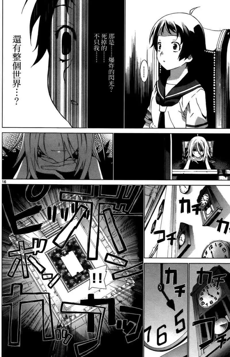 第01卷159