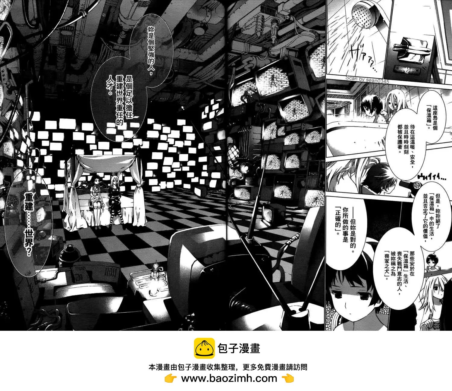 第01卷161