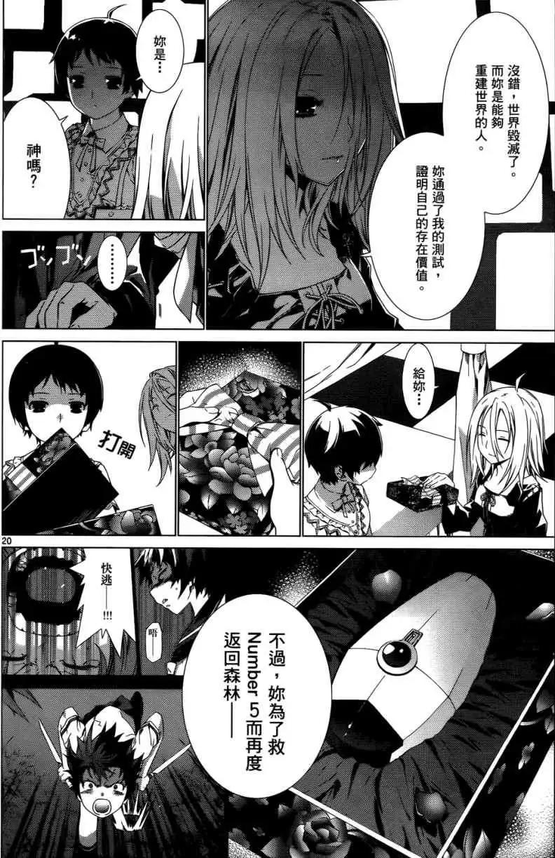 第01卷162
