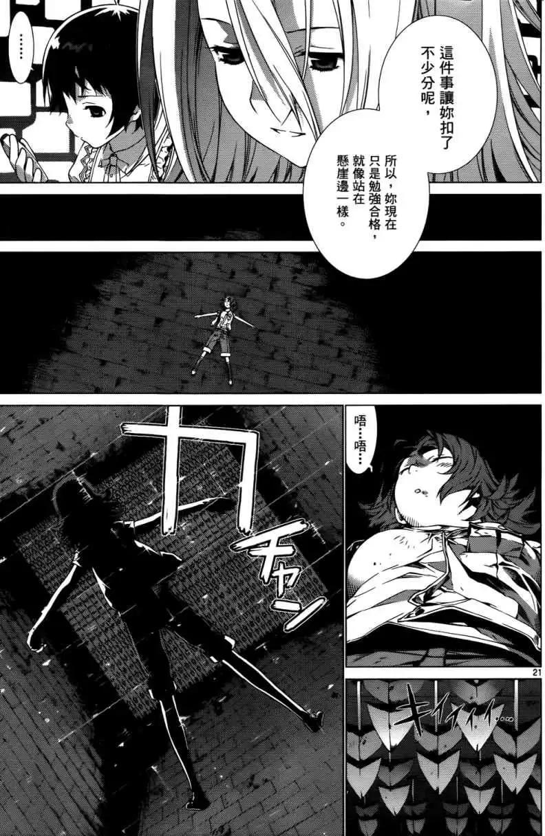 第01卷163
