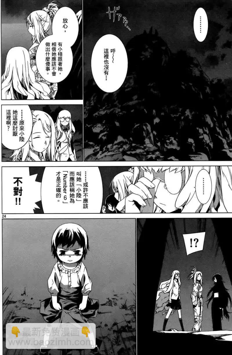 第01卷166