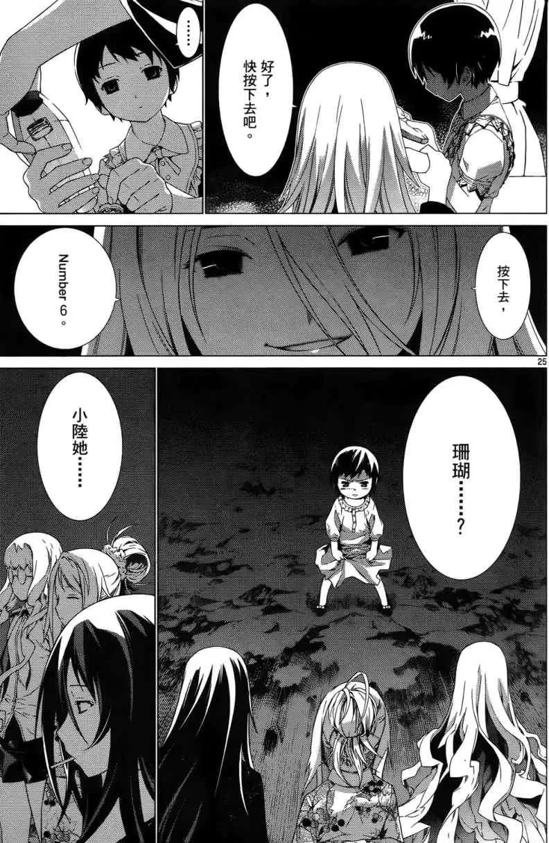 第01卷167