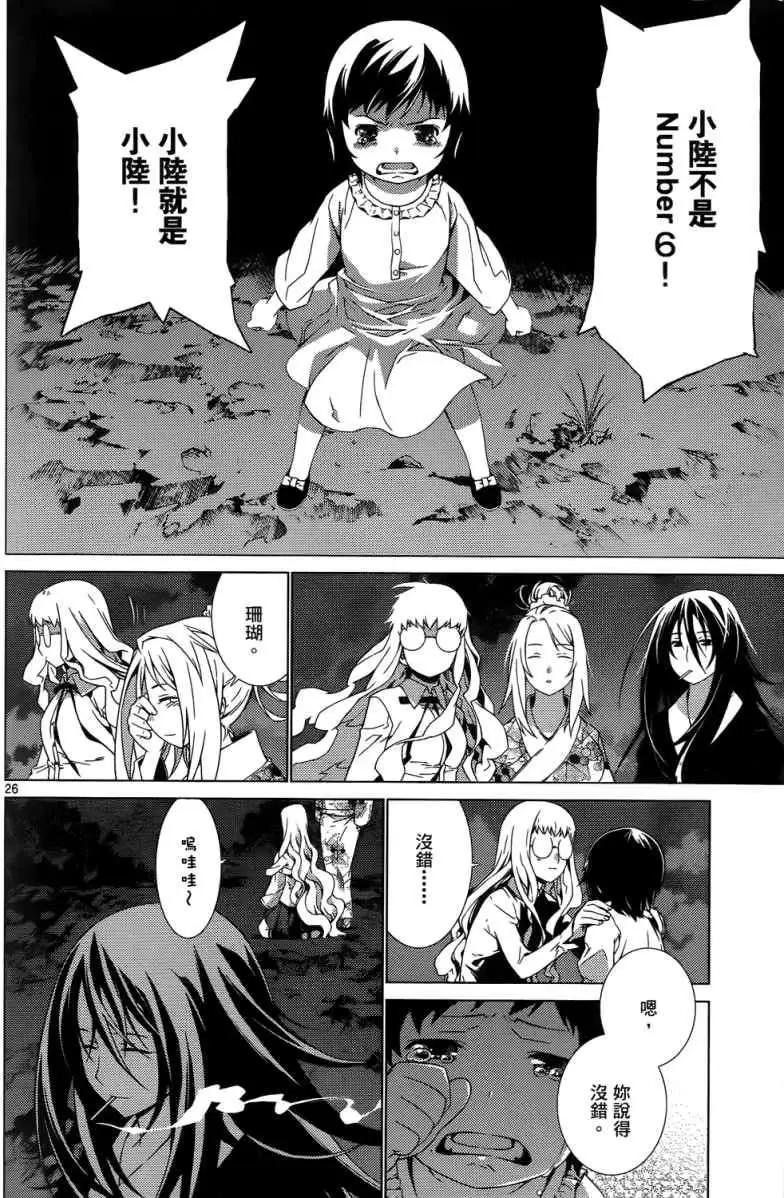 第01卷168