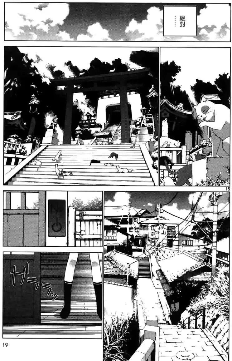 第01卷17