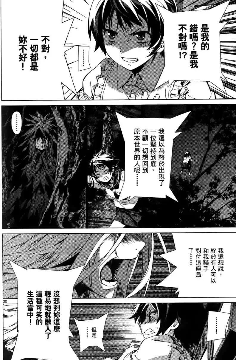 第01卷172