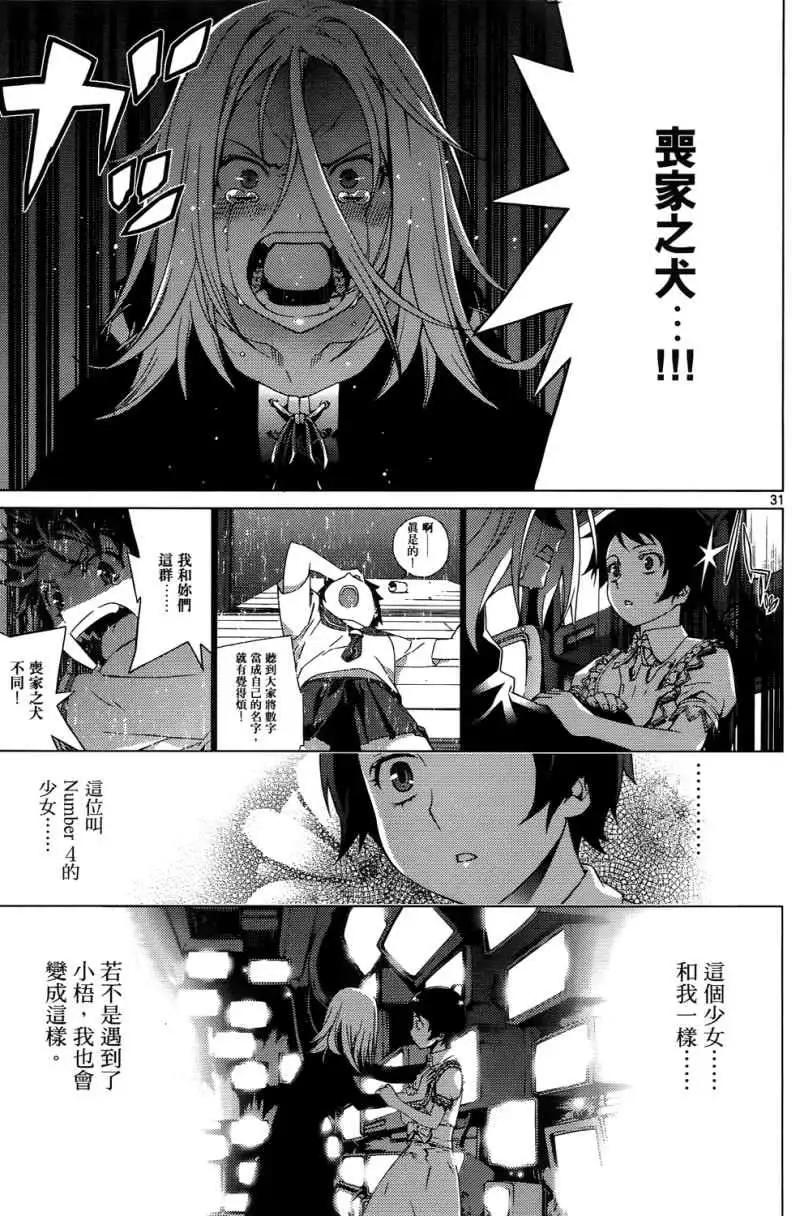 第01卷173