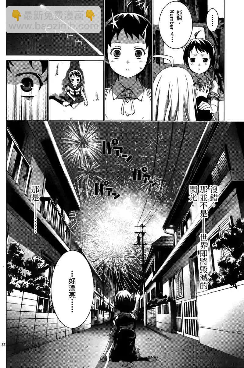 第01卷174