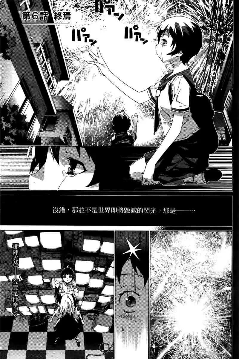 第01卷175