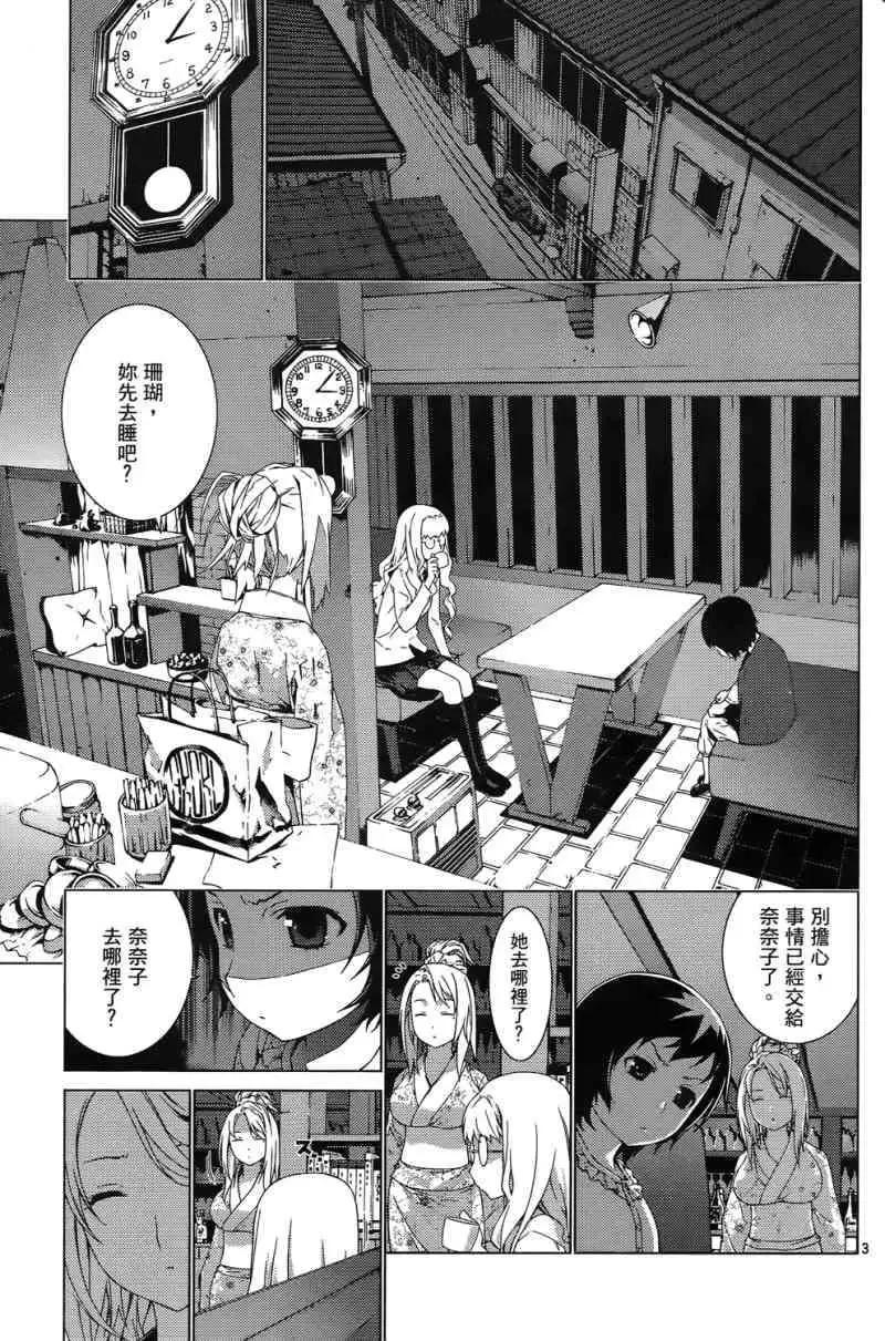 第01卷177